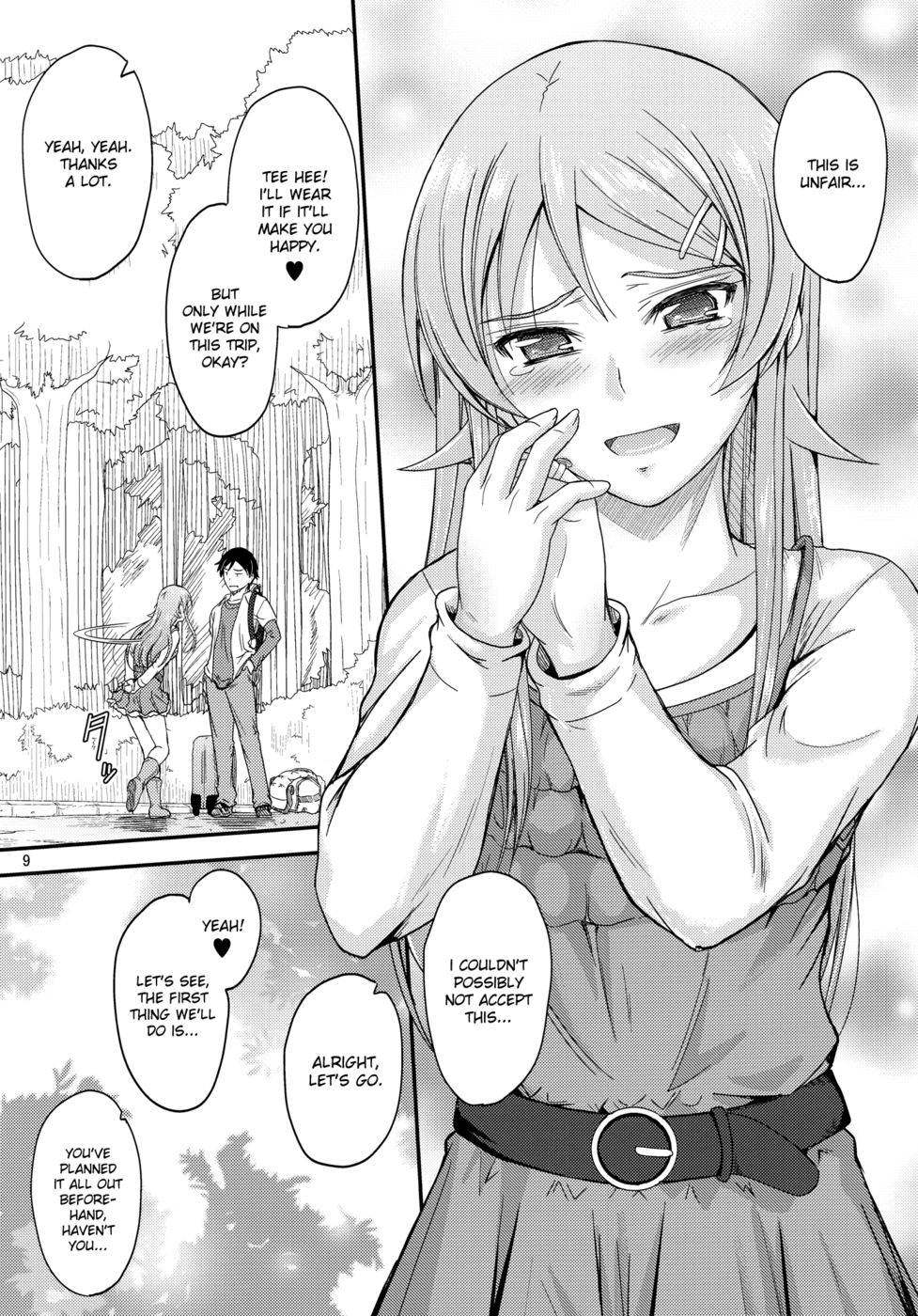 Hentai Manga Comic-Honkakuteki ni Ani to Musubareru you ni Shimukete Mimashita-Read-8